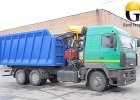 Прочее - мобильные краны СКАТ